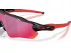 Oakley RADAR EV PATH Férfi Fekete Napszemüveg OO 9208 9208G2