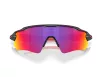 Oakley RADAR EV PATH Férfi Fekete Napszemüveg OO 9208 9208G2