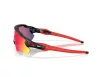 Oakley RADAR EV PATH Férfi Fekete Napszemüveg OO 9208 9208G2