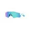 Oakley RADAR EV S PATH Férfi Fehér Napszemüveg OO 9510 951001