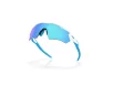Oakley RADAR EV S PATH Férfi Fehér Napszemüveg OO 9510 951001