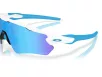 Oakley RADAR EV S PATH Férfi Fehér Napszemüveg OO 9510 951001