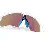 Oakley RADAR EV S PATH Férfi Fehér Napszemüveg OO 9510 951001