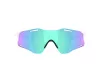 Oakley CYBR ZERO Férfi, Női Fehér Napszemüveg OO 9512D 951202