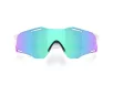 Oakley CYBR ZERO Férfi, Női Fehér Napszemüveg OO 9512D 951202