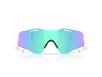 Oakley CYBR ZERO Férfi, Női Fehér Napszemüveg OO 9512D 951202