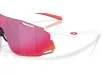 Oakley CYBR DYNO Férfi, Női Fehér Napszemüveg OO 9513D 951303