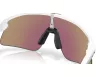 Oakley STUNT DEVIL Férfi, Női Fehér Napszemüveg OO 9517 951704