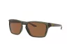 Oakley SYLAS Férfi Zöld Napszemüveg OO 9448 944814