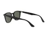 Ray-Ban Férfi, Női Fekete Napszemüveg RB 4258 601/71