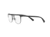 Emporio Armani Férfi Fekete Szemüvegkeret EA 1059 3001