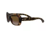Ray-Ban Jackie OHH Női Barna Napszemüveg RB 4101 710/T5