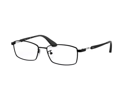 Ray-Ban Férfi, Női Fekete Szemüvegkeret RX 8745D 1074