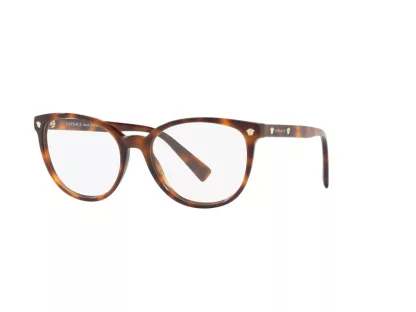 Versace Női Barna Szemüvegkeret VE 3256 5264