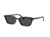 Ray-Ban ZAYA Férfi, Női Barna Napszemüveg RB 4456 135987