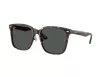 Ray-Ban Férfi, Női Barna Napszemüveg RB 2206D 710/87