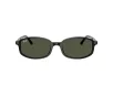 Ray-Ban Férfi, Női Fekete Napszemüveg RB 2232 901/31