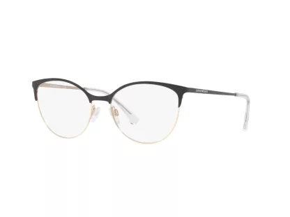 Emporio Armani Női Fekete Szemüvegkeret EA 1087 3014