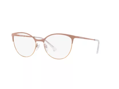 Emporio Armani Női Rózsaszín Szemüvegkeret EA 1087 3167