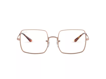 Ray-Ban Női Barna Szemüvegkeret RX 1971V 2943