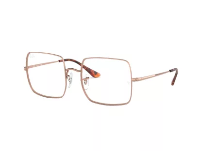 Ray-Ban Női Barna Szemüvegkeret RX 1971V 2943