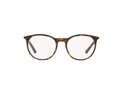 Dolce & Gabbana Férfi Barna Szemüvegkeret DG 5031 1935