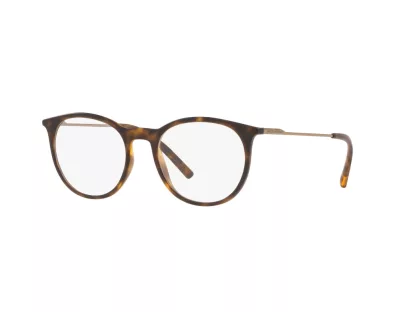 Dolce & Gabbana Férfi Barna Szemüvegkeret DG 5031 1935
