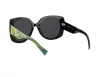 Versace Női Zöld Napszemüveg VE 4387 533687
