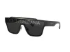 Dolce & Gabbana Férfi Fekete Napszemüveg DG 6125 501/M