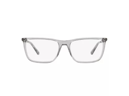 Versace Férfi Szürke Szemüvegkeret VE 3301 593