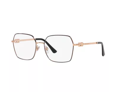 Bvlgari Női Fekete Szemüvegkeret BV 2240 2023 54