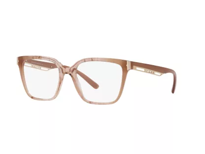 Bvlgari Női Lila Szemüvegkeret BV 4208 5510