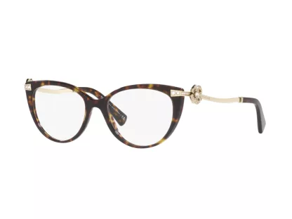 Bvlgari Női Barna Szemüvegkeret BV 4206B 504