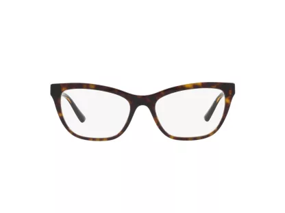 Versace Női Barna Szemüvegkeret VE 3318 108