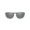 Emporio Armani Férfi Szürke Napszemüveg EA 2124 30036G