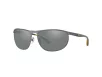 Emporio Armani Férfi Szürke Napszemüveg EA 2124 30036G