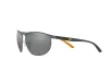 Emporio Armani Férfi Szürke Napszemüveg EA 2124 30036G