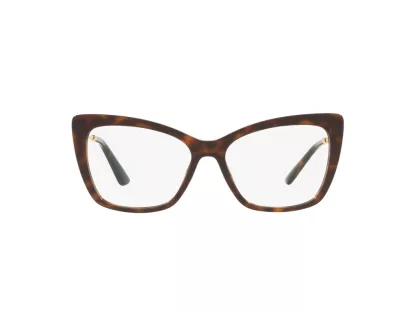 Dolce & Gabbana Női Barna Szemüvegkeret DG 3348 502 53
