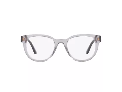 Versace Férfi Szürke Szemüvegkeret VE 3317 593
