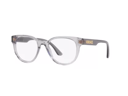 Versace Férfi Szürke Szemüvegkeret VE 3317 593