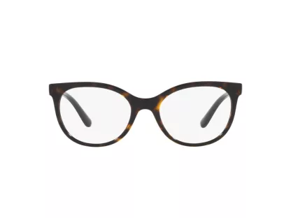 Dolce & Gabbana Női Barna Szemüvegkeret DG 5084 502