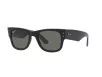 Ray-Ban Mega Wayfarer Fekete - Zöld Napszemüveg RB-0840S-901-58