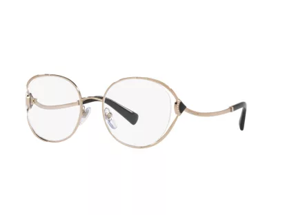 Bvlgari Női Rózsaszín Szemüvegkeret BV 2245B 2014