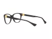Versace Női Lila Szemüvegkeret VE 3330 5386