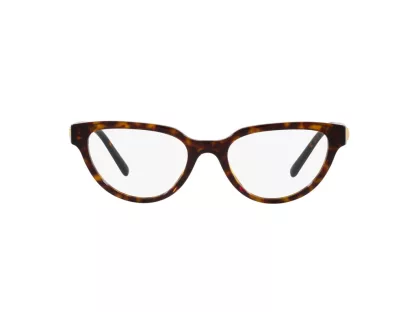 Dolce & Gabbana Női Barna Szemüvegkeret DG 3358 502
