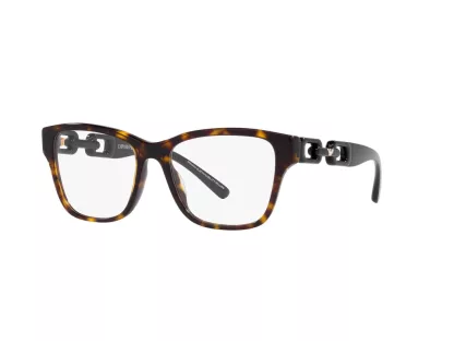 Emporio Armani Női Barna Szemüvegkeret EA 3222U 5026 53