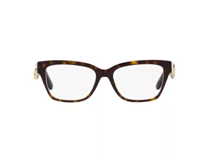 Dolce & Gabbana Női Barna Szemüvegkeret DG 3370 502 52