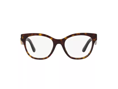 Dolce & Gabbana Női Barna Szemüvegkeret DG 3371 502