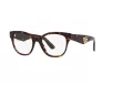 Dolce & Gabbana Női Barna Szemüvegkeret DG 3371 502