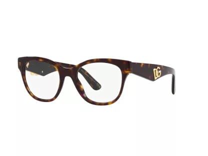 Dolce & Gabbana Női Barna Szemüvegkeret DG 3371 502